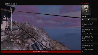 雑談 真夏の夜の残業