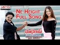 Ne Height Full Song II Bhookailas Movie II Venumadhav Gowri Munjal