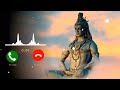 Shiv Vaani Ringtone Har Har Bholenath Shiv Shiv Bhajan Shorts