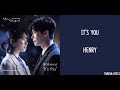 It S You Henry Lyrics Han Rom Eng While You Were Sleeping OST