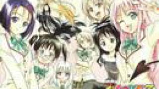 TO Love-Ru Full Opening - Forever We Can Make It