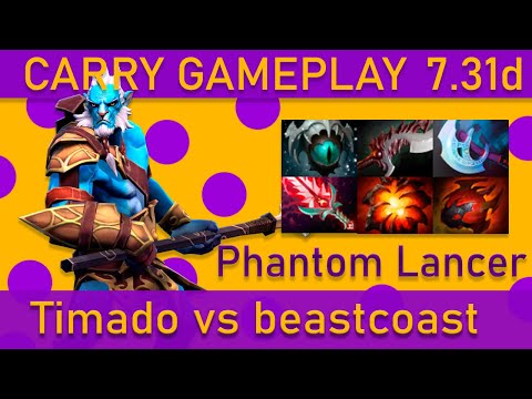 ⭐️ Timado Phantom Lancer Carry Gameplay - PGL Major Arlington 2022