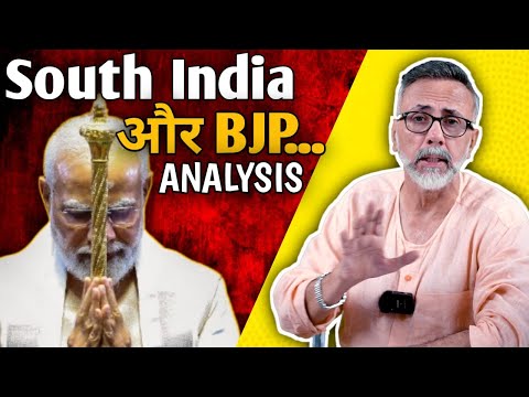 Will BJP gain in South India? | Face to Face
