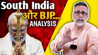 Will BJP gain in South India? | Face to Face