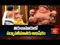 తిరుచానూరులో పద్మావతీమాతకు అభిషేకం P
