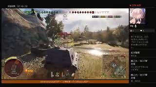 ［PS4／WOT]寝起き配信