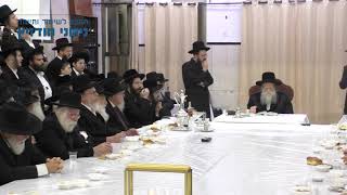 מודז'יץ - י"ג כסלו תש"פ - 04 רננו צדיקים ניגון לרבינו ה"דברי ישראל" זצוק"ל