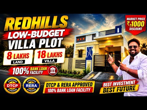 YouTube Video Tour - 2,400 Sq.Ft (1 Ground) Corner Residential Plot in Premium Gated Township, Kachirayapalayam Road