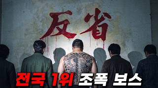 유튜브 썸네일