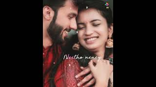 Telugu love song whatsapp status telugu love song 