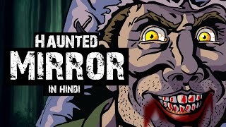 Haunted Mirror and Lucifer  Horror Stories Animate