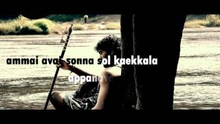 Sollitaley Ava Kaadhala - Official Full Song - Kumki