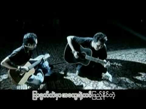 Dar Har Bawa Par - Han Htoo Lwin Big Bag