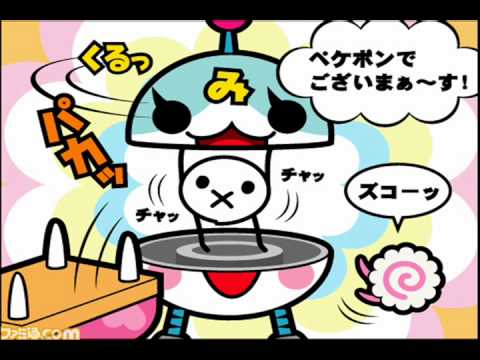 VGM Picks Radio 24 060712