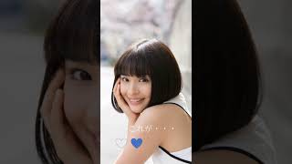 広瀬すず　ぴったり　#shorts