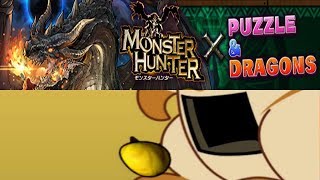 [몬스터 헌터 퀘스트] Lv.10~4 (+가챠 6알)