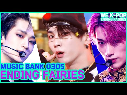 [1st Week of March] Music Bank Ending Fairies 🧚 (Music Bank) | KBS WORLD TV
