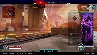 【ランク】落ち着きない奴が“APEX”♪ 参加型 【男性配信】