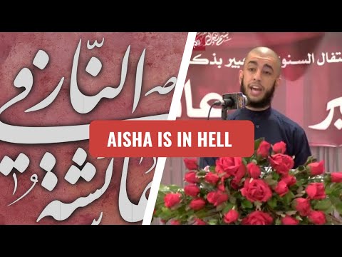 Poem On The Anniversary Of The Death Of Aisha (la)