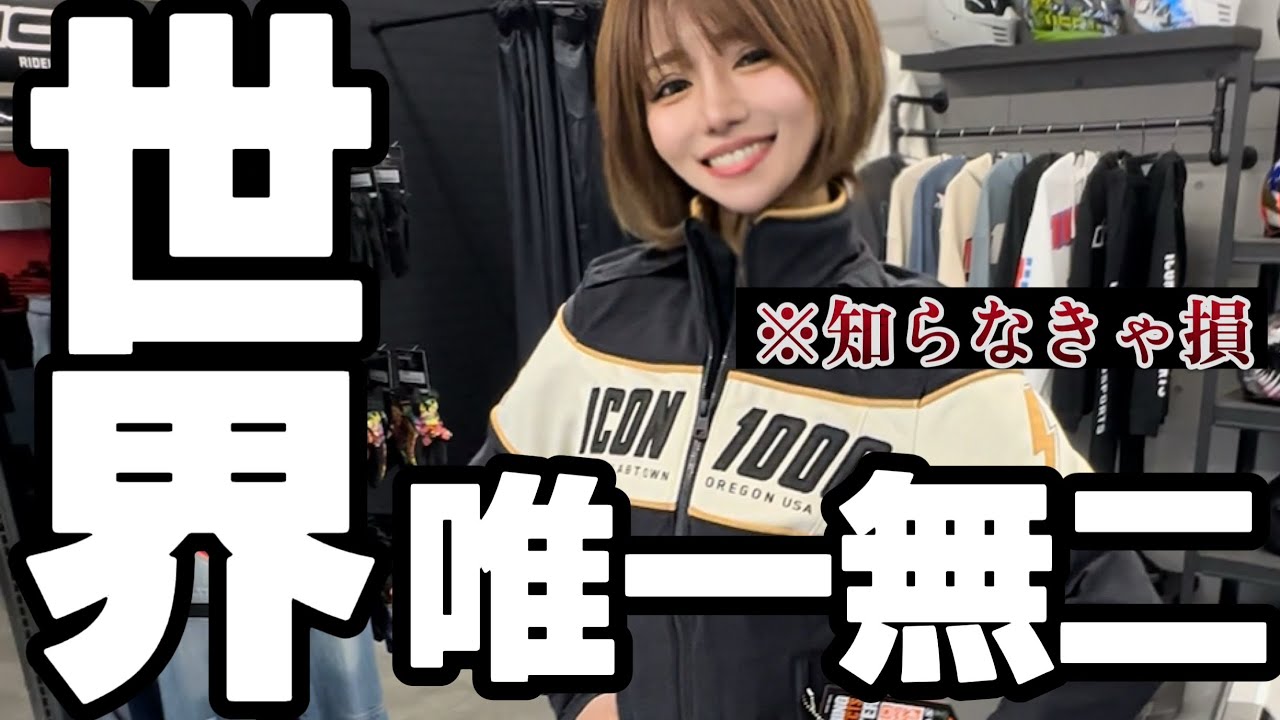 【見なきゃ損⁉️】全宇宙どこを探し回ってもここだけ。全ライダー必見🔥