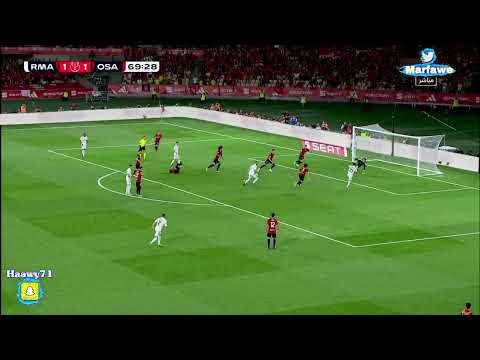 Rodrygo Goals vs osasuna 1-2 Real Madrid 6-5-2023 (HD)