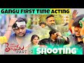 Gangu First Time Acting Naku Telusu Part 2 Shooting Pareshan Gangu