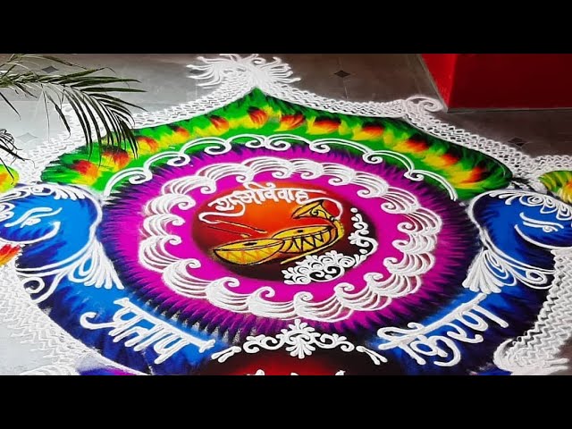 Rangoli design for wedding function by ajinkya