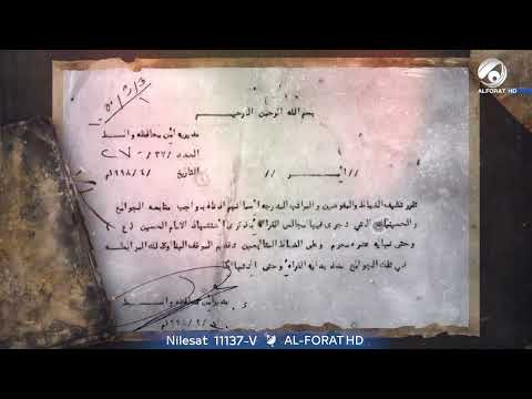 شاهد بالفيديو.. هذه هي ضريبة قصيدة يا حسين بضمايرنا !!!