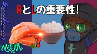RとLの重要性! Japanese R and L Gone Wrong! 20 #オンライン英会話 20
