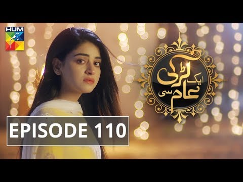 Aik Larki Aam Si EP110