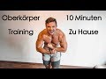 HOMEWORKOUT | 10 min = Maximale Fettverbrennung Oberkörpertraining PDF DOWNLOAD