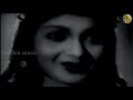 ADUTHA VEETTU PEN MANNAVA VA HD Videos Old Song 1080p Video Song
