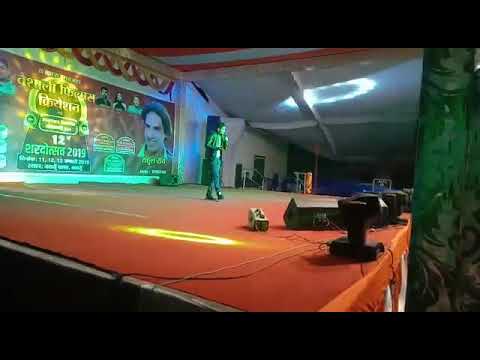 sagar chotala  mera chand mujhe aaya hai nazar