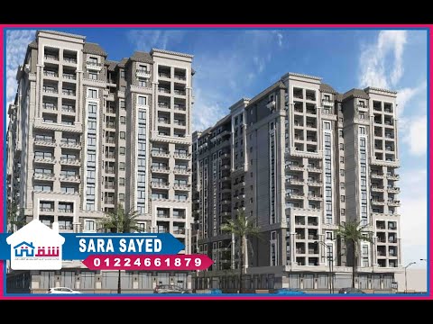 Property video thumbnail