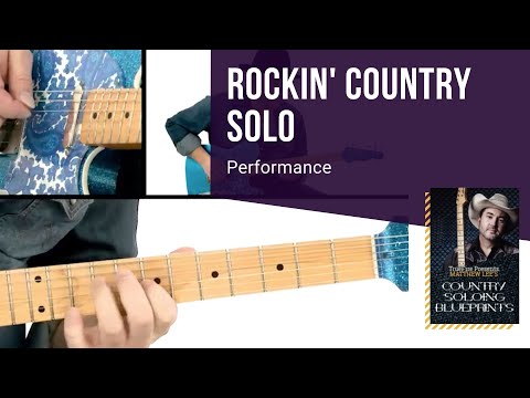 🎸 Rockin' Country Solo - Performance -  Guitar Lesson - Matthew Lee