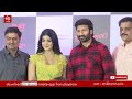 Ramabanam Trailer Gopichand Dimple Hayathi Jagapathi Babu Sriwass Mickey J Meyer