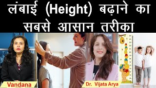 Naturopathy Treatment and Therapies | KayaKalp Yoga and Nature Cure