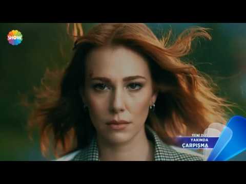 Трейлер