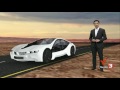 ข่าว tesla