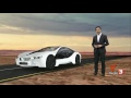 ข่าว tesla