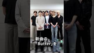 Download lagu BTS Youtube Japan Message mp3 Download lagu BTS Youtube Japan Message mp3