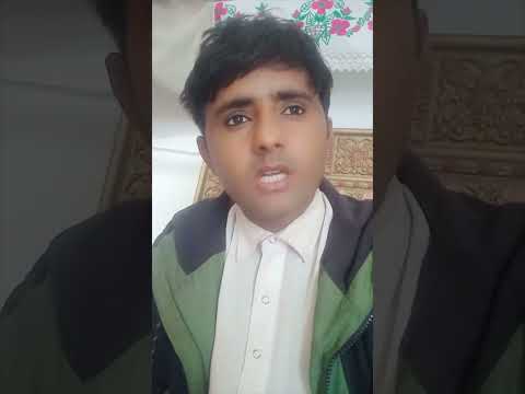 Full Stack Android Development Course Feedback