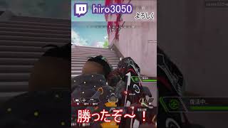 【APEX】RE-45 はむ反動