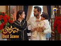Tere Bin Last Episode || Yumna Zaidi - Wahaj Ali || Best Scene 02 || Har Pal Geo