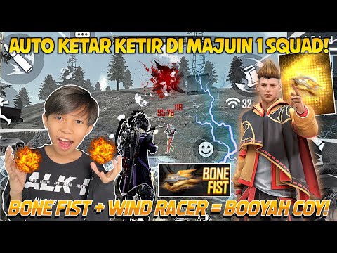 GILA GUYS! DIGREBEK 1 SQUAD AUTO KETAR KETIR AKUNYA WKWKWK! KITA BANTAI YOK GUYSS!!