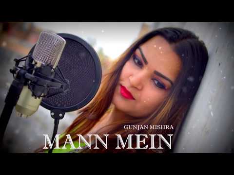Gunjan Mishra MANN MEIN