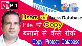 How to prevent or protect access database file  for copying