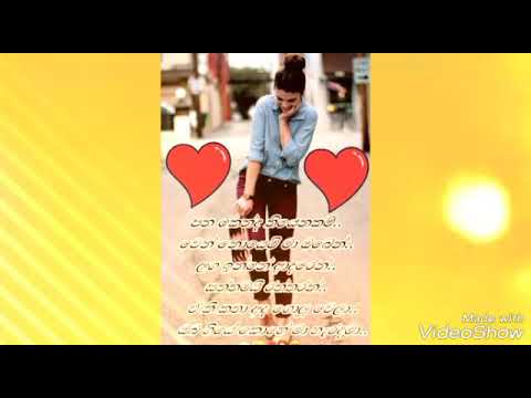 Ipadunath me bawe thanikadai thaama man