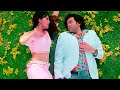 Aur Tum Aaye Jhankar HD Dosti 2005 Alka Yagnik Sonu Nigam Bollywood Songs