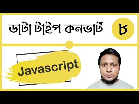 What is Javascript and js Comment Class 1
